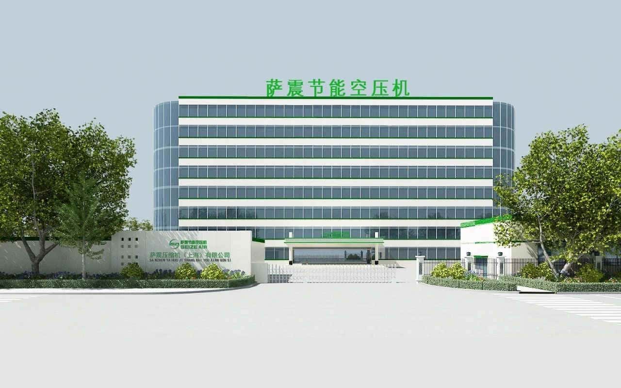 空壓機品牌