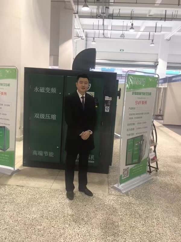 �Ϻ��Չ��C