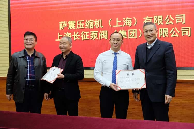 薩震節(jié)能空壓機(jī)能效之星