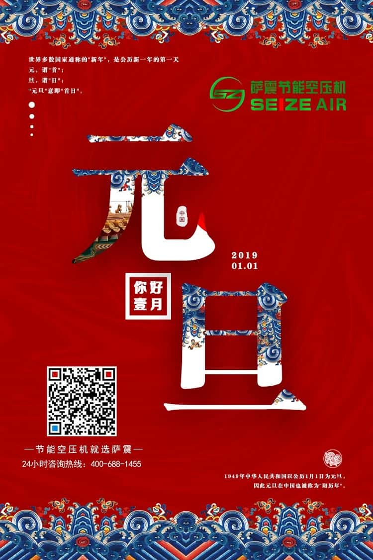 �Ϻ��Չ��C