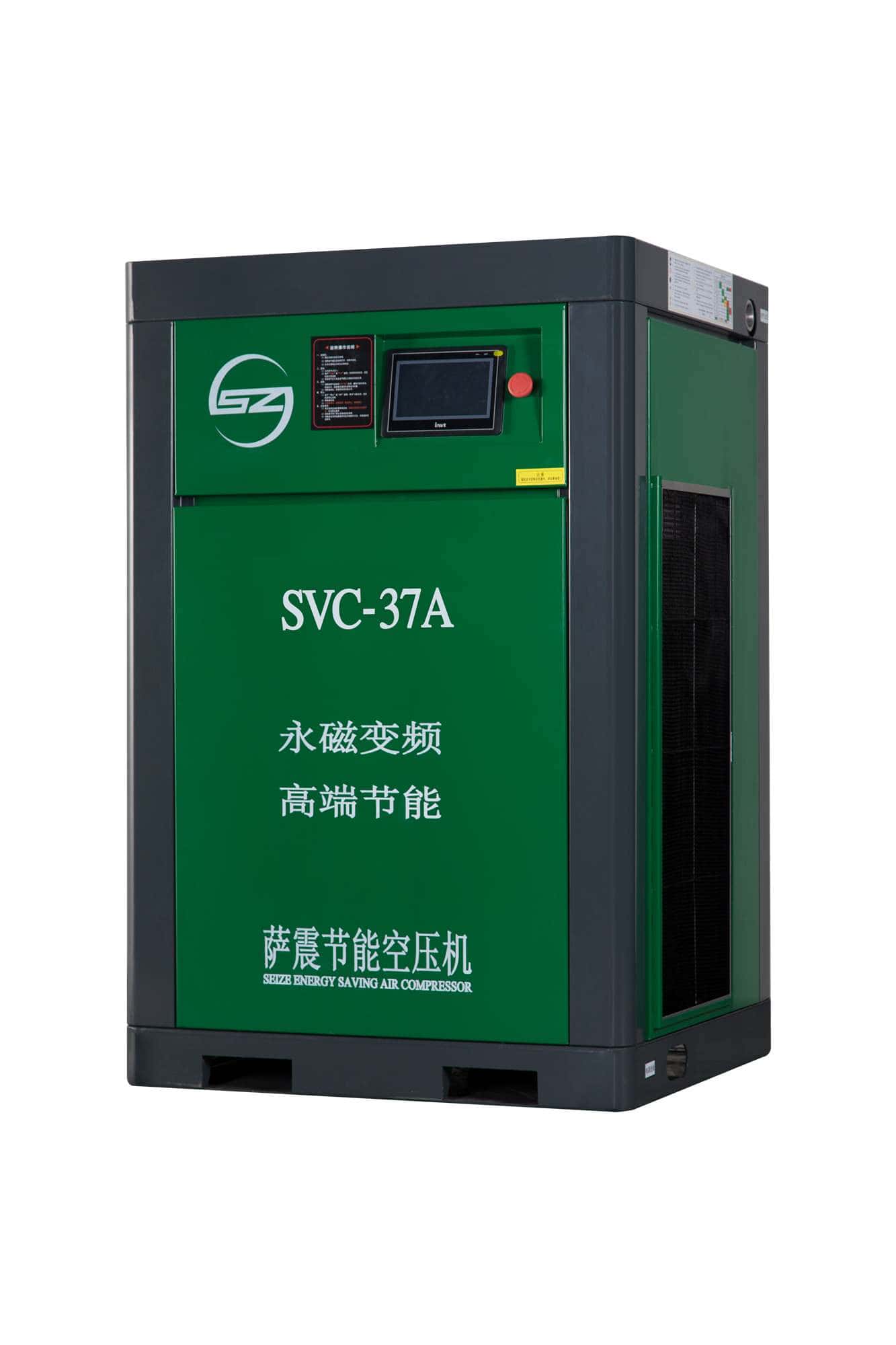 永磁變頻空壓機(jī)