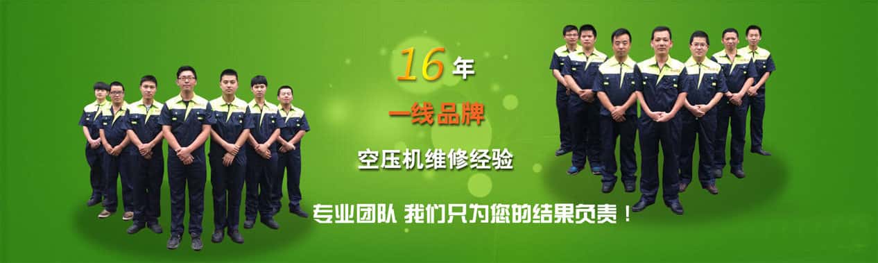 �Չ��C���B(y��ng)