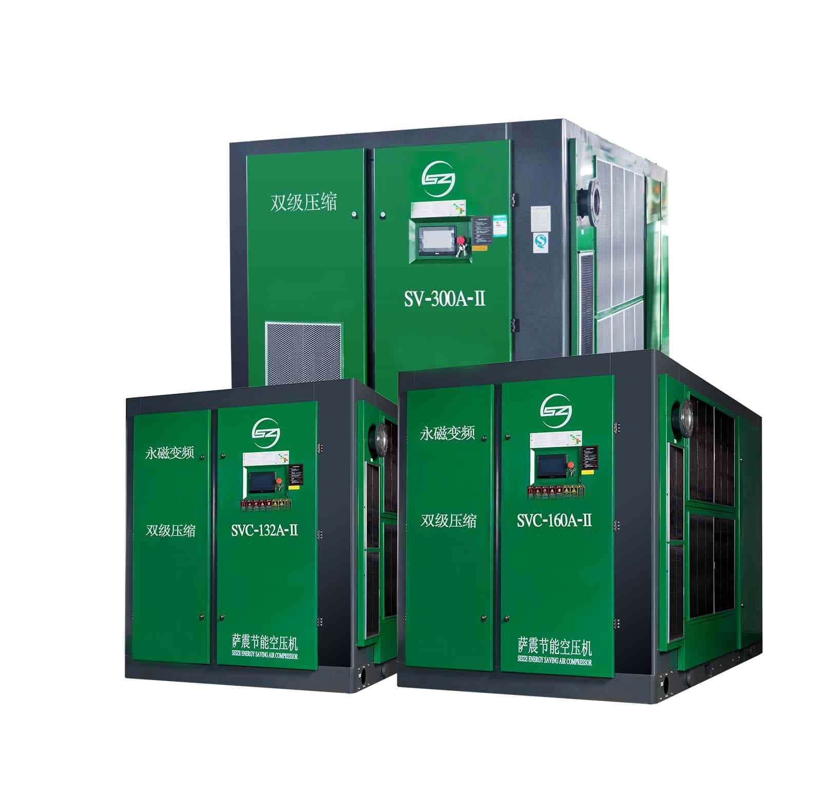 永磁變頻空壓機