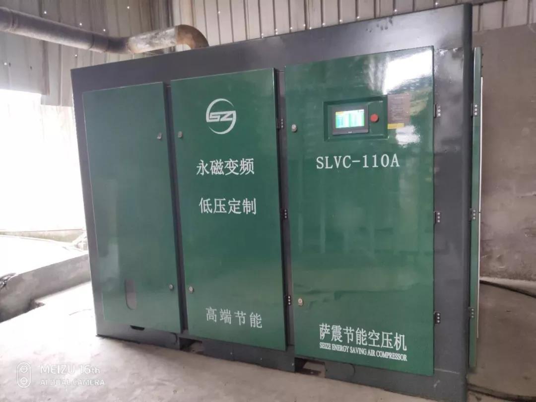 ����׃�l�p�����s�Չ��C