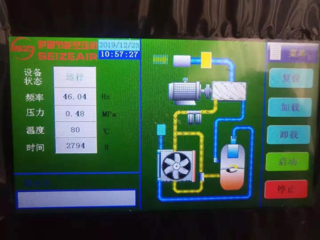 �_������׃�l�p�����s��(ji��)�ܿՉ��C