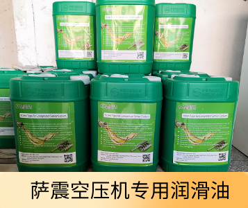 �Չ��C��������̖��ô�x