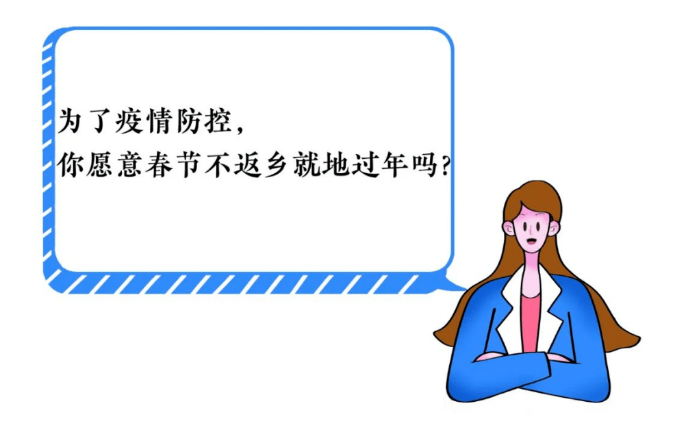 �ؼ��^��߀�ǲ��ؼ�����