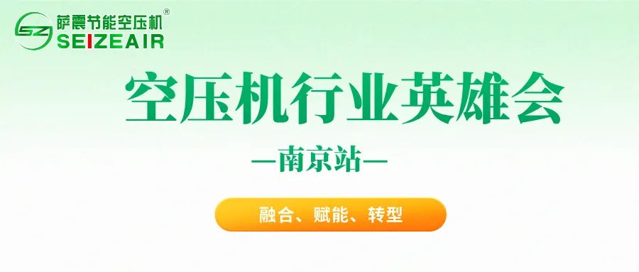 �Չ��C(j��)Ӣ�ە�