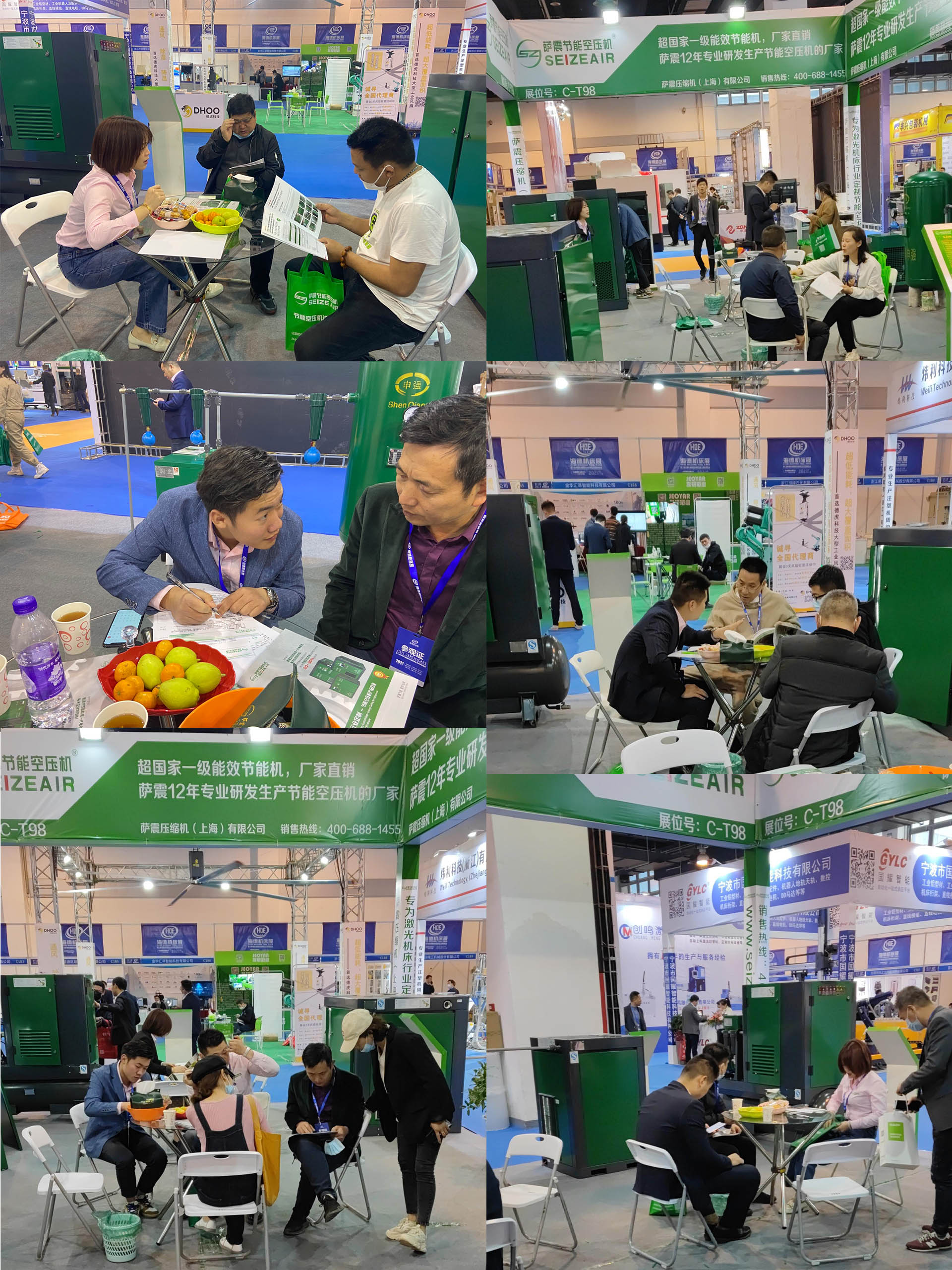 �����Cеչ���_��(ji��)�ܿՉ��Cչ��ʢ�r