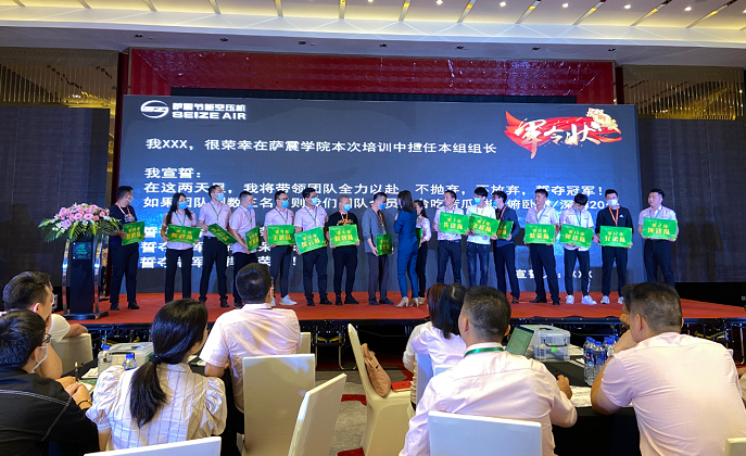 �_���W(xu��)Ժ��ʮ����ȫ��(gu��)�N�۾�Ӣ��Ӗ(x��n)���(du��)�L(f��ng)��չʾ