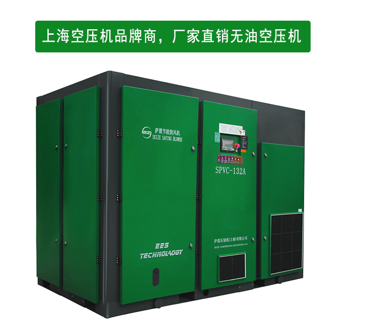 �Ϻ��Չ��C(j��)�S���_��Չ��C(j��)Ʒ���̹��Sֱ�N�o(w��)�ͿՉ��C(j��)