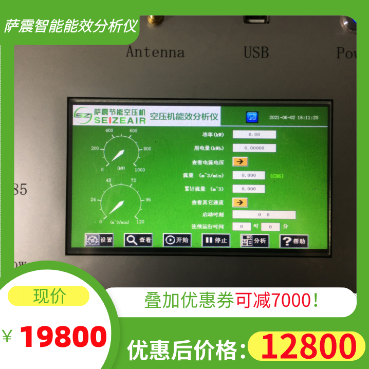 ���S�ÿ՚≺�s�C(j��)��(ji��)��Ч����ô�ӣ���Ҫ���_��������Ч�����x�M(j��n)�Йz�y(c��)��