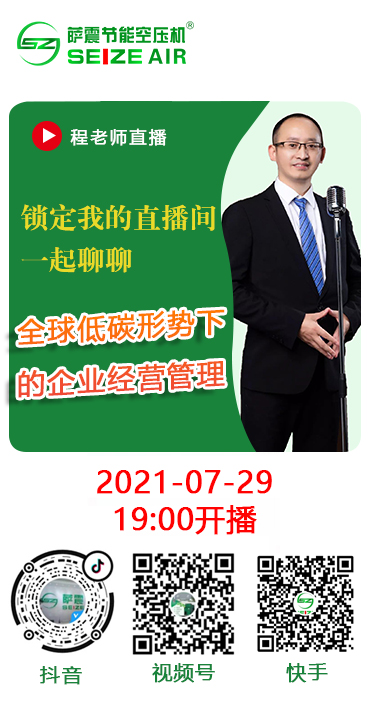 �_�𿂽�(j��ng)���̼t��ֱ���v��ȫ���̼�΄�(sh��)�µ���I(y��)��(j��ng)�Iԓ��ι�����