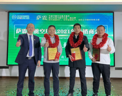 �_��2021�ꃞ(y��u)�㽛(j��ng)�N��