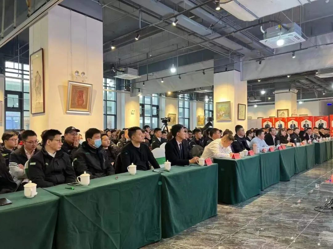 薩震智能節(jié)能空壓機各大區(qū)負責人與部門負責人做年度總結(jié)