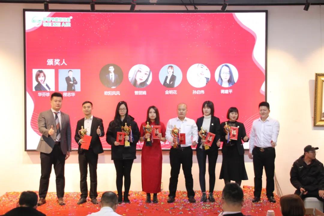 2021�_���M��֮��