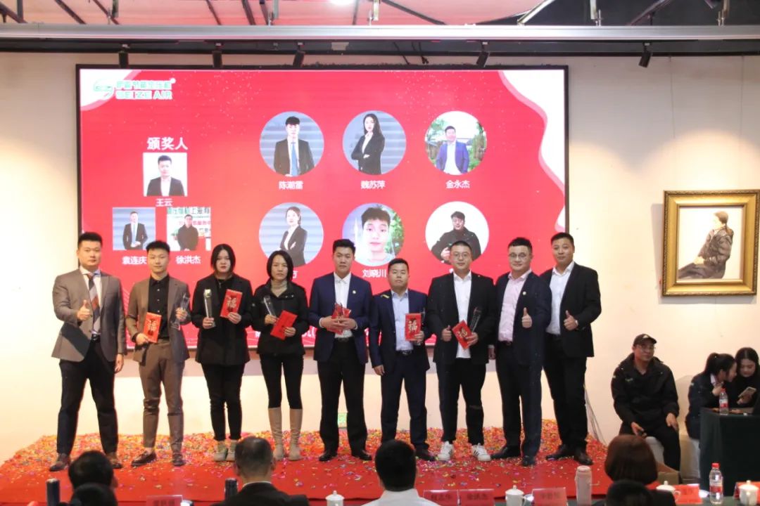 2021�_��I(y��)�ՆTǰ6��