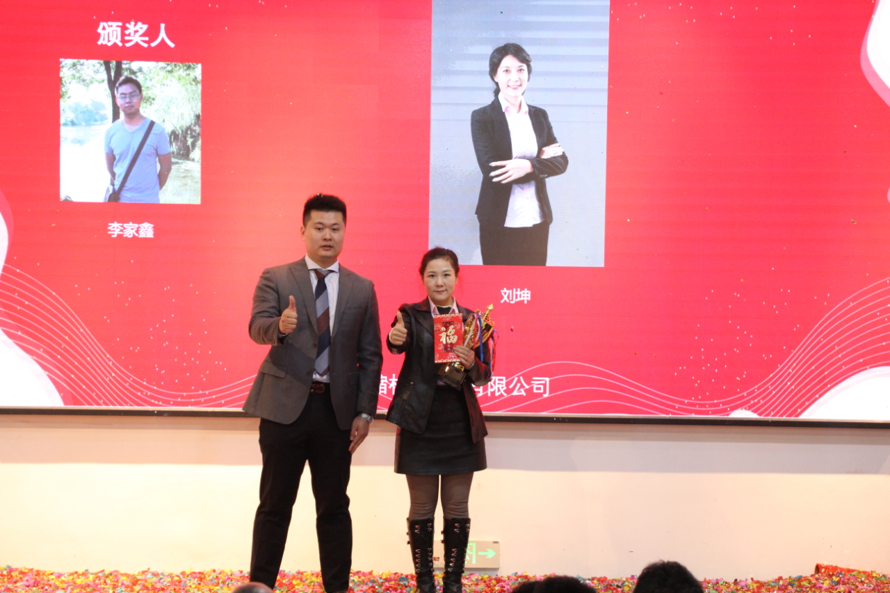 2021�_��I(y��)�ռ����L֮��