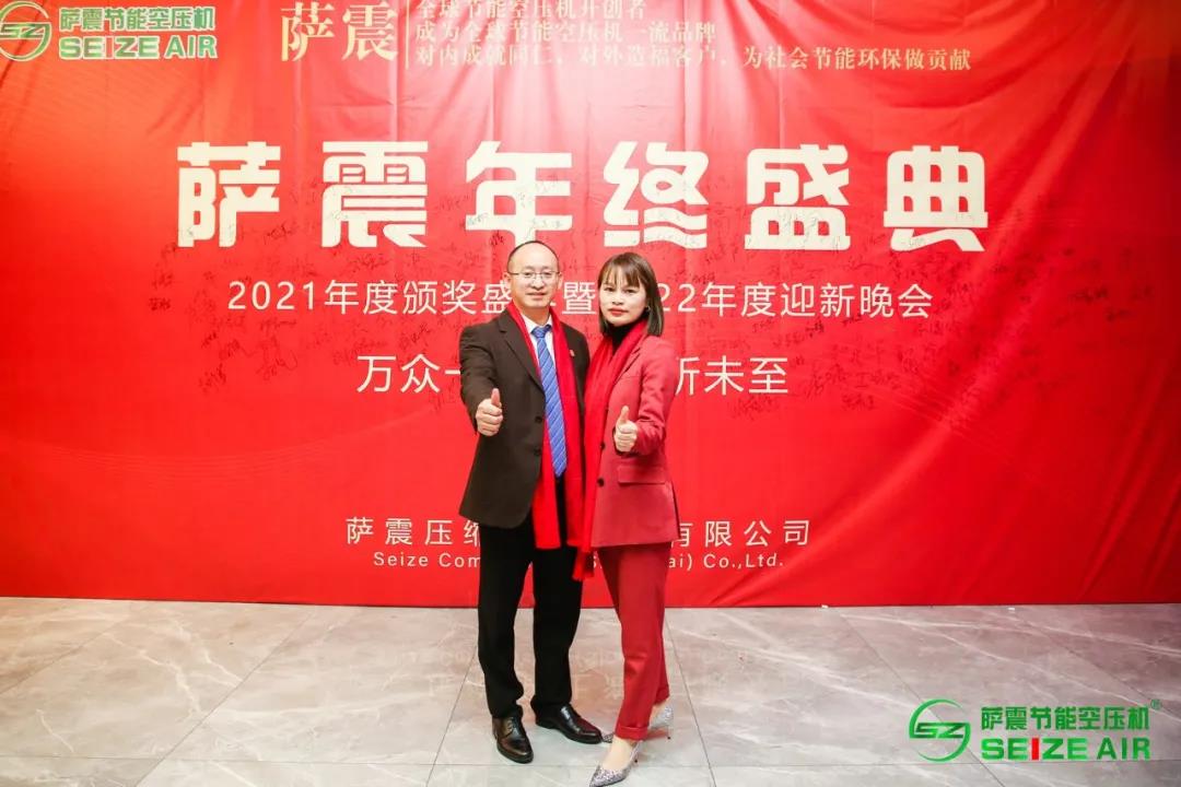 ��ף�_�����ܹ�(ji��)�ܿՉ��C2021����A�M��Ļ