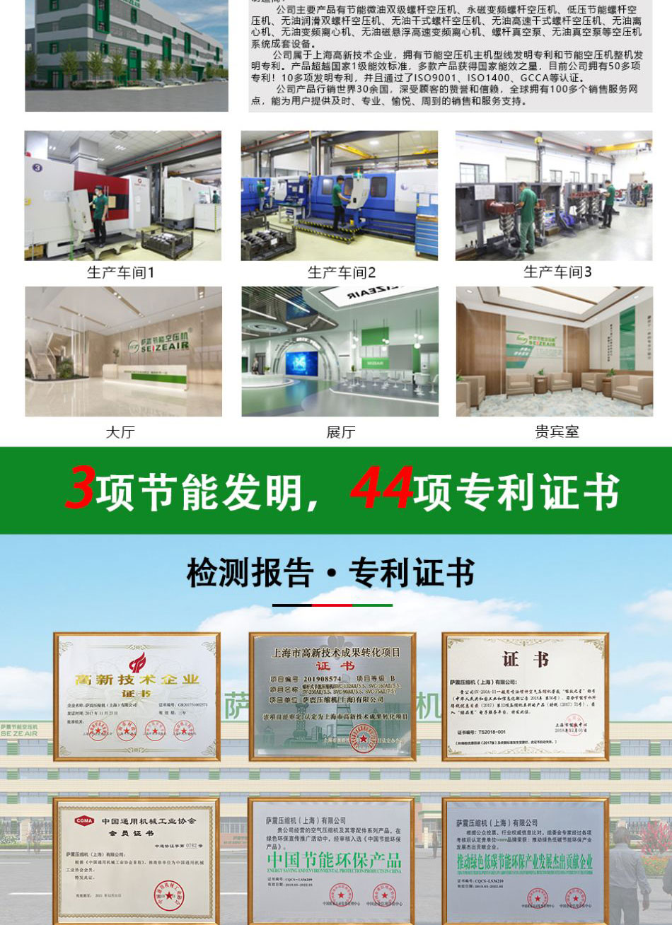 �_��(ji��)�ܿՉ��C����һ�w�C(1)_06