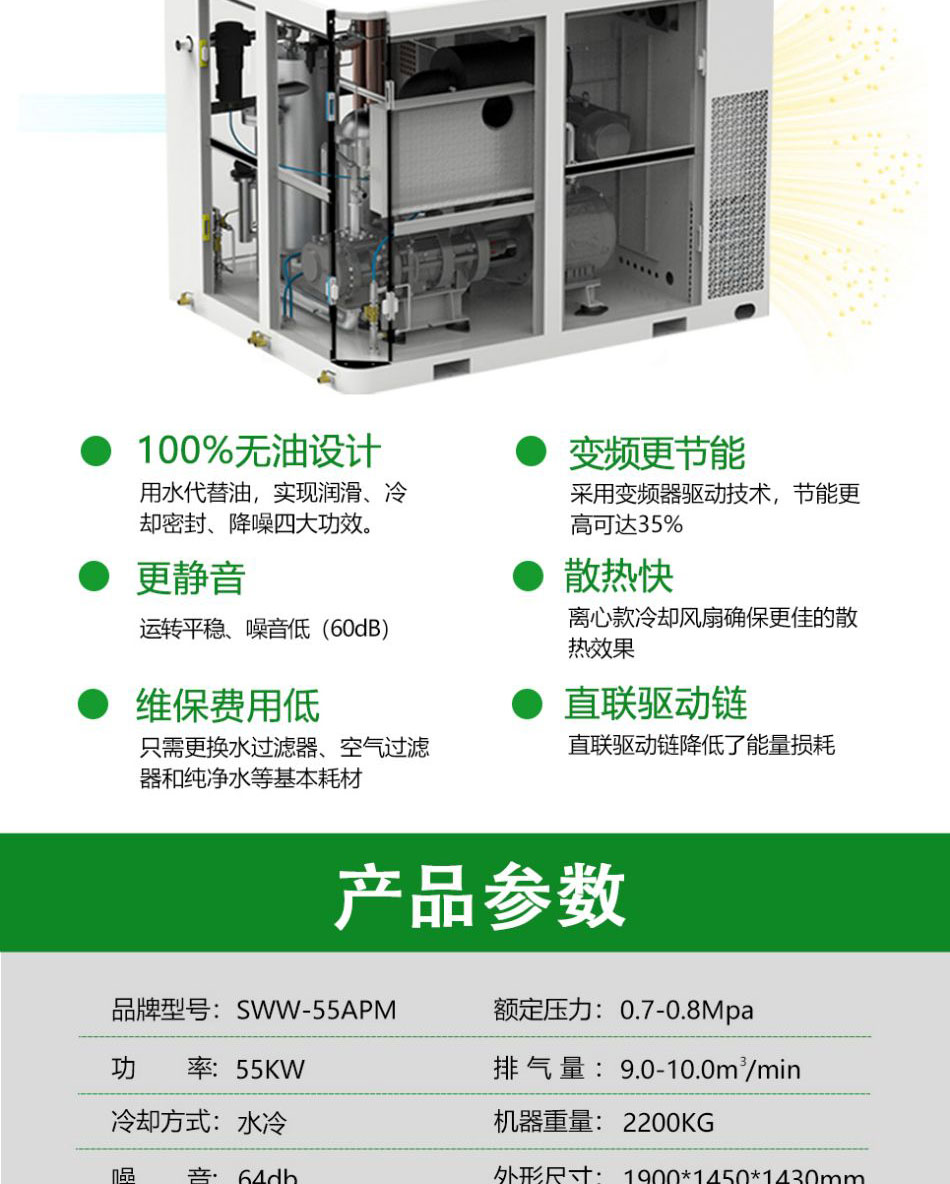 �_��(ji��)�ܿՉ��C(j��)�o(w��)��ˮ��(r��n)��ϵ��(1)_04