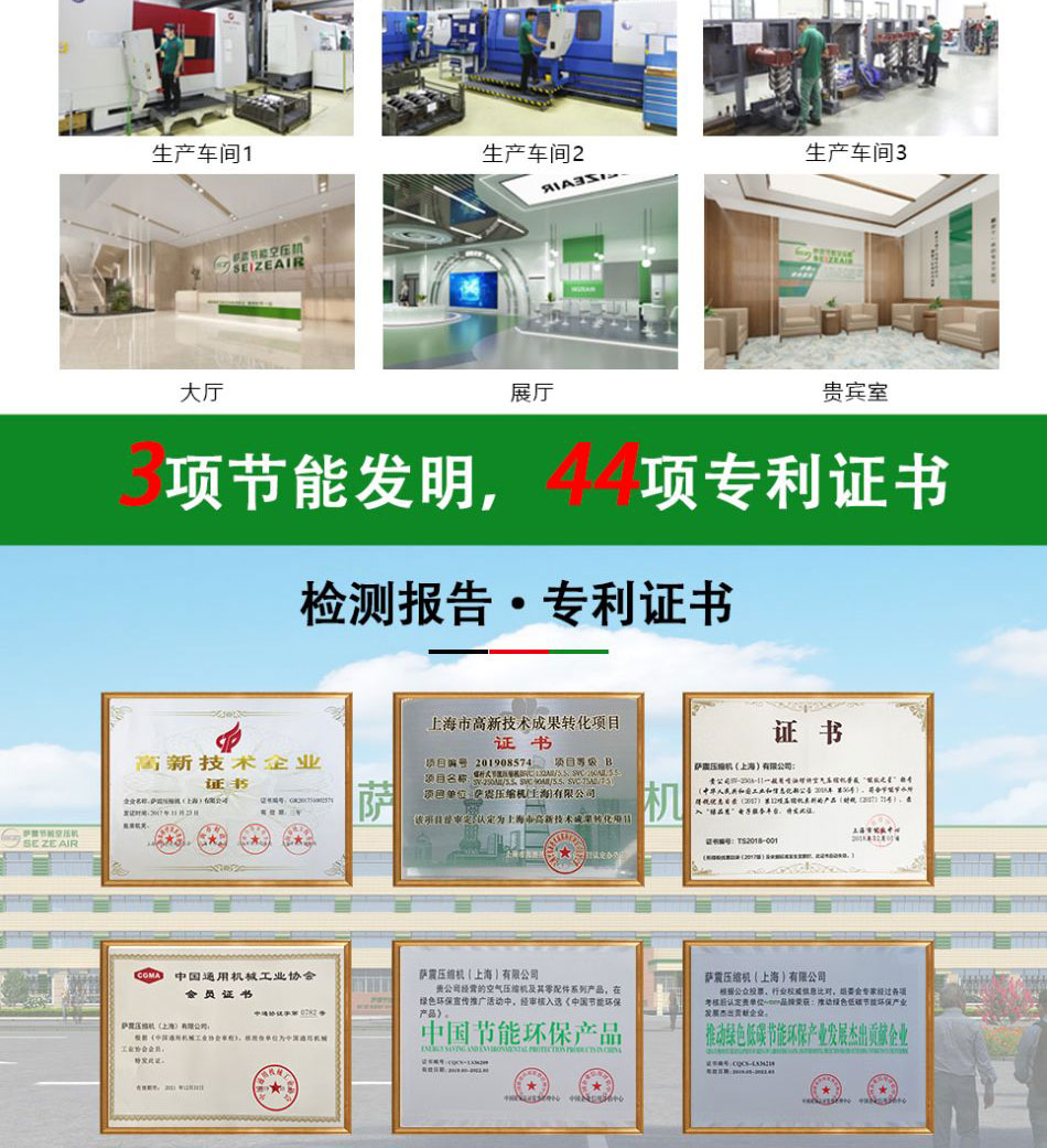 �_��(ji��)�ܿՉ��C(j��)�o(w��)��ˮ��(r��n)��ϵ��(1)_06