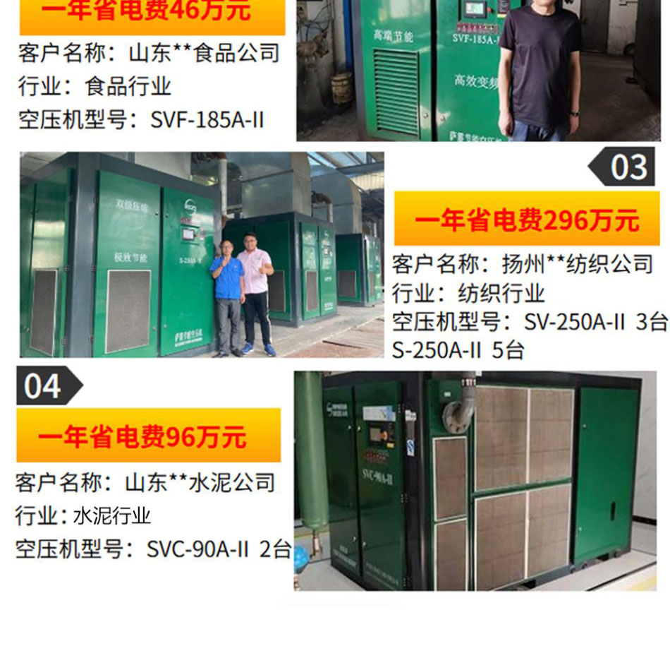 �_��(ji��)�ܿՉ��C�őҸ����L(f��ng)ϵ��(1)_08