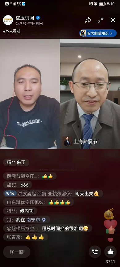 �_��̿����鉺�s�C(j��)�I(y��ng)�N�о�Ժ�ώ��B��ֱ����Մ���鱳���µ��ИI(y��)�l(f��)չ