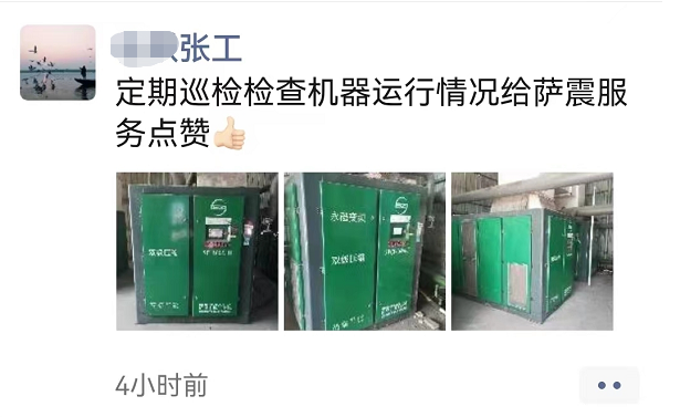 �_��(ji��)�ܿՉ��C(j��)�͑􏈹��Qٝ�ۺ����(w��)�ˆT