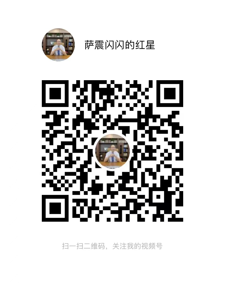 �Ϻ��Չ��C�S���_��(ji��)�ܿՉ��Cҕ�l̖