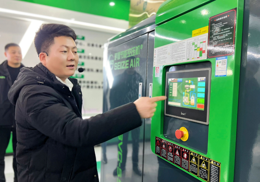 �_��(ji��)�ܿՉ��C(j��)��ע�ڽ����Ñ�����늳ɱ������ИI(y��)���ƿՉ��C(j��)