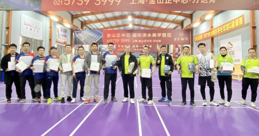 �_��(ji��)�ܿՉ��C(j��)�S��