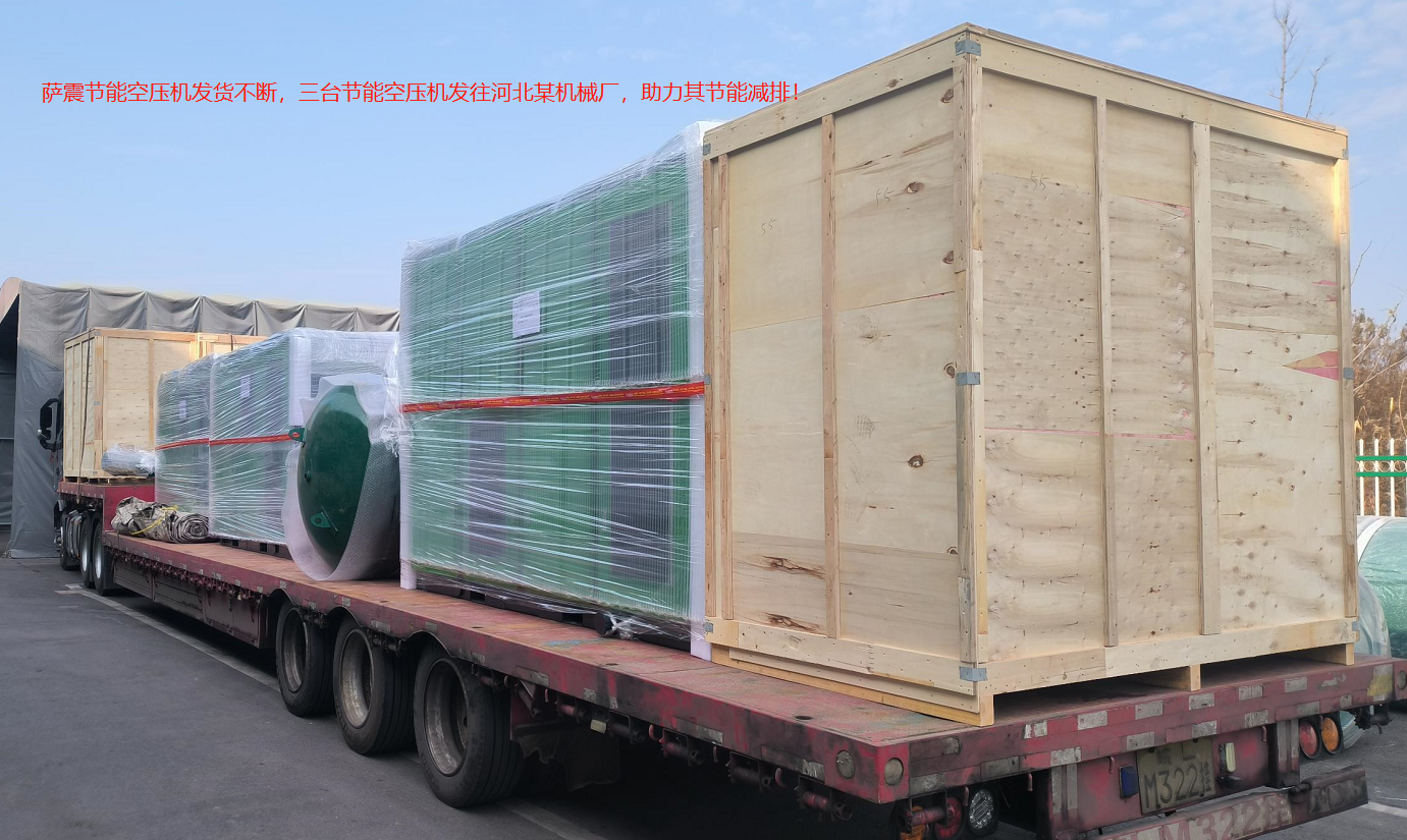 3�_75ǧ���_��(ji��)�ܿՉ��C�l(f��)���ӱ�ĳ�Cе�S�������九(ji��)�ܜp��