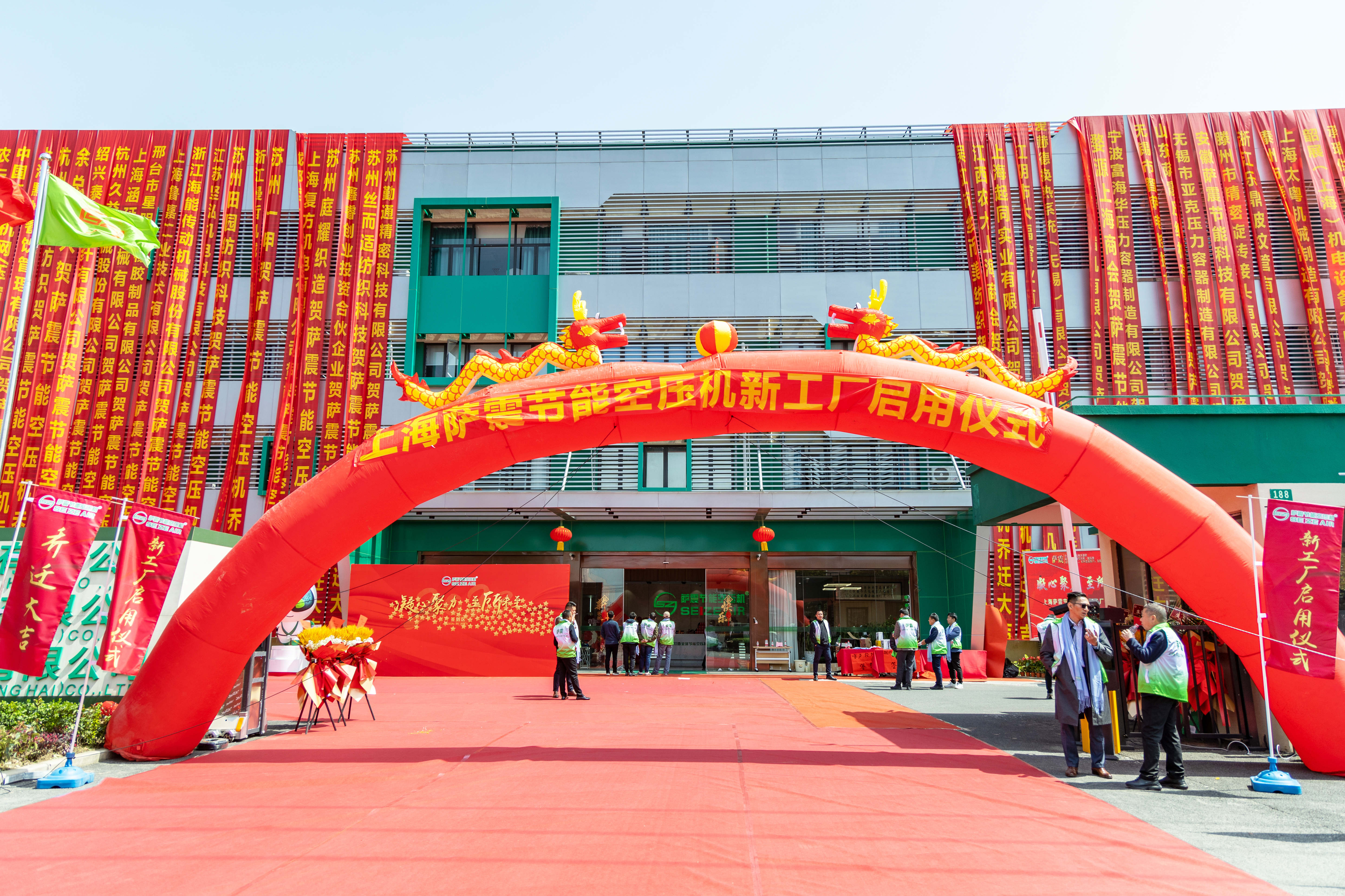 �Ϻ��_��(ji��)�ܿՉ��C�¹��S���Ãxʽ�A�M�ɹ�