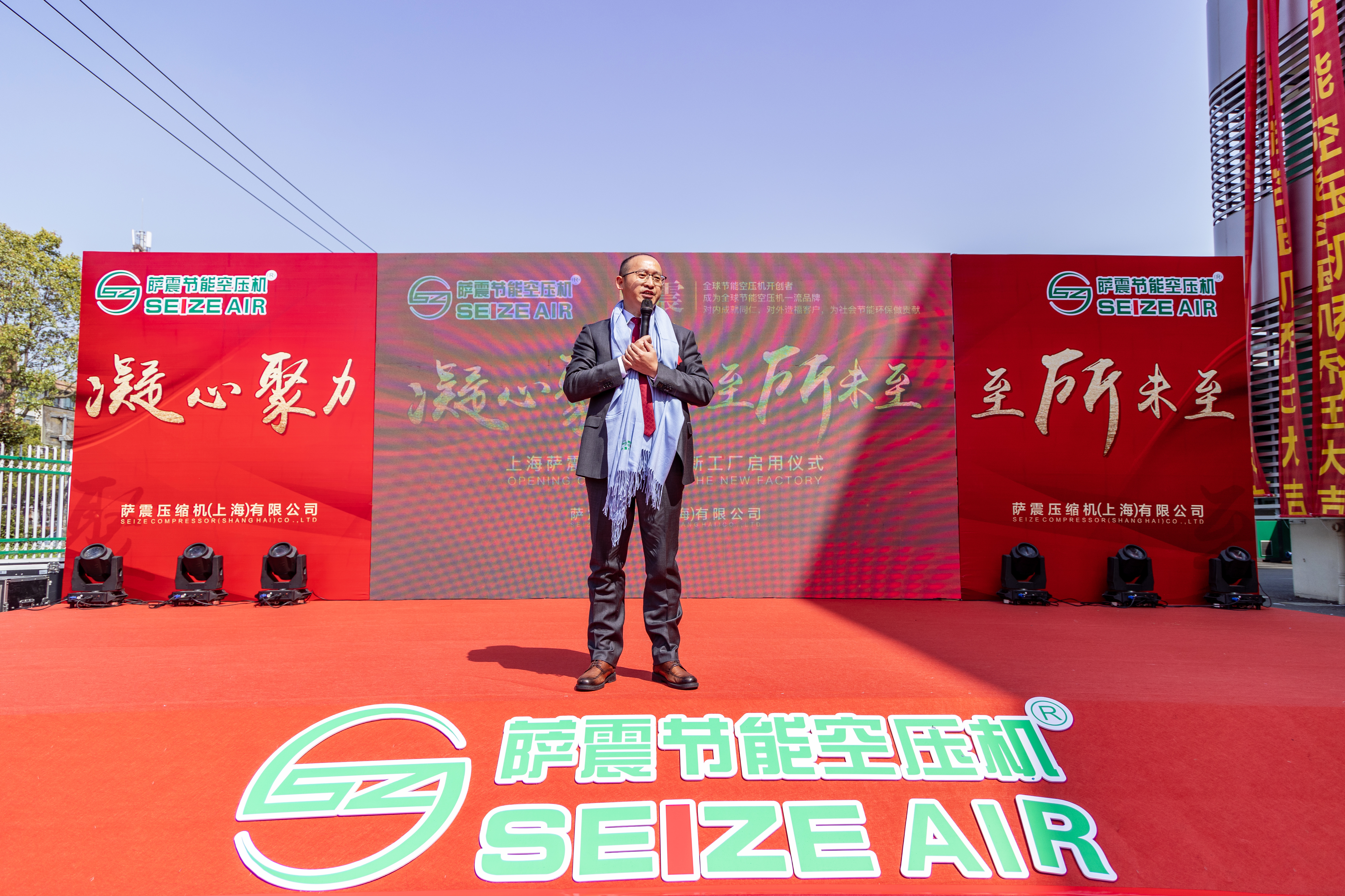 �Ϻ��_��(ji��)�ܿՉ��C�¹��S���w�����_�𿂽����̼t��