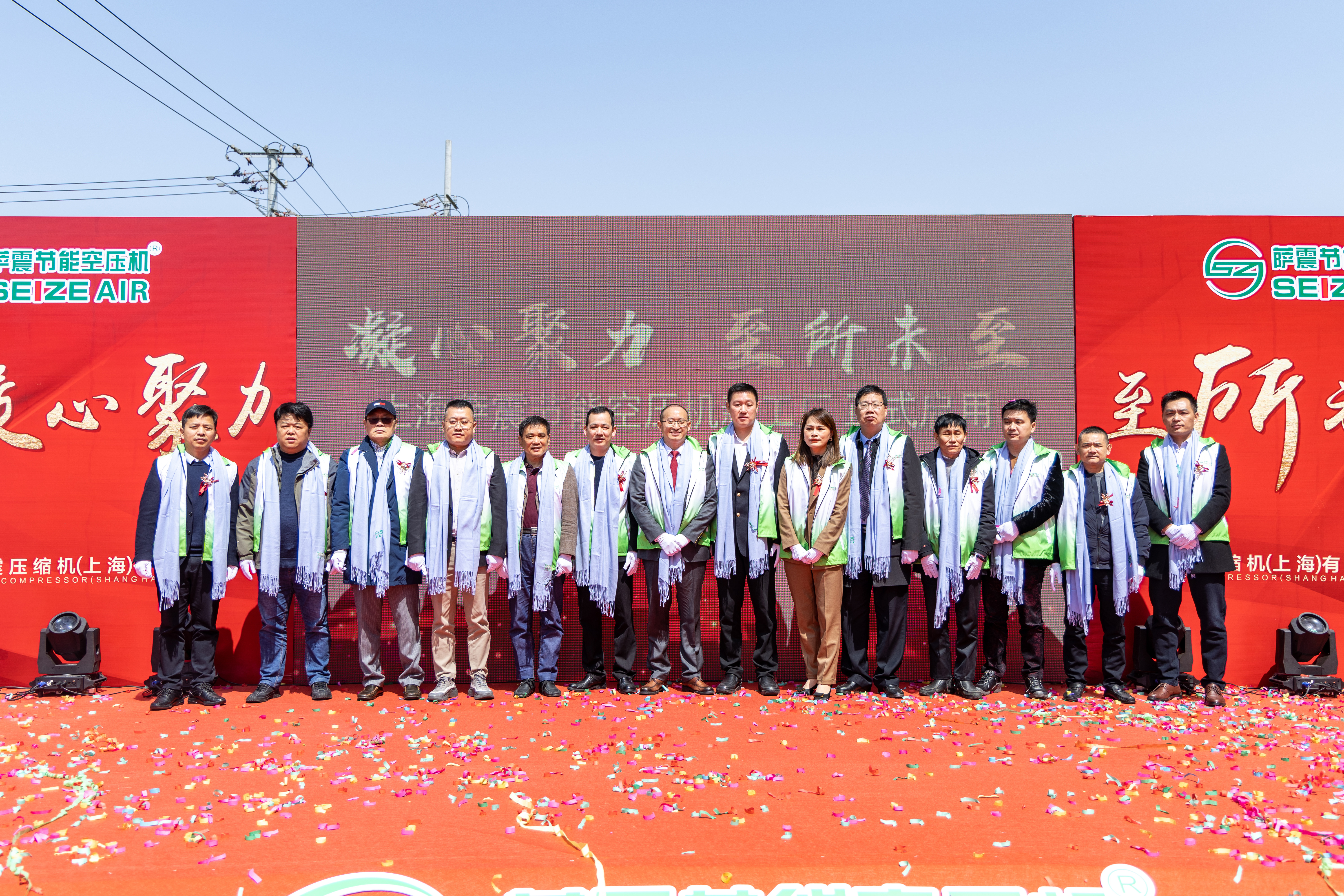 �Ϻ��_��(ji��)�ܿՉ��C�¹��S���w