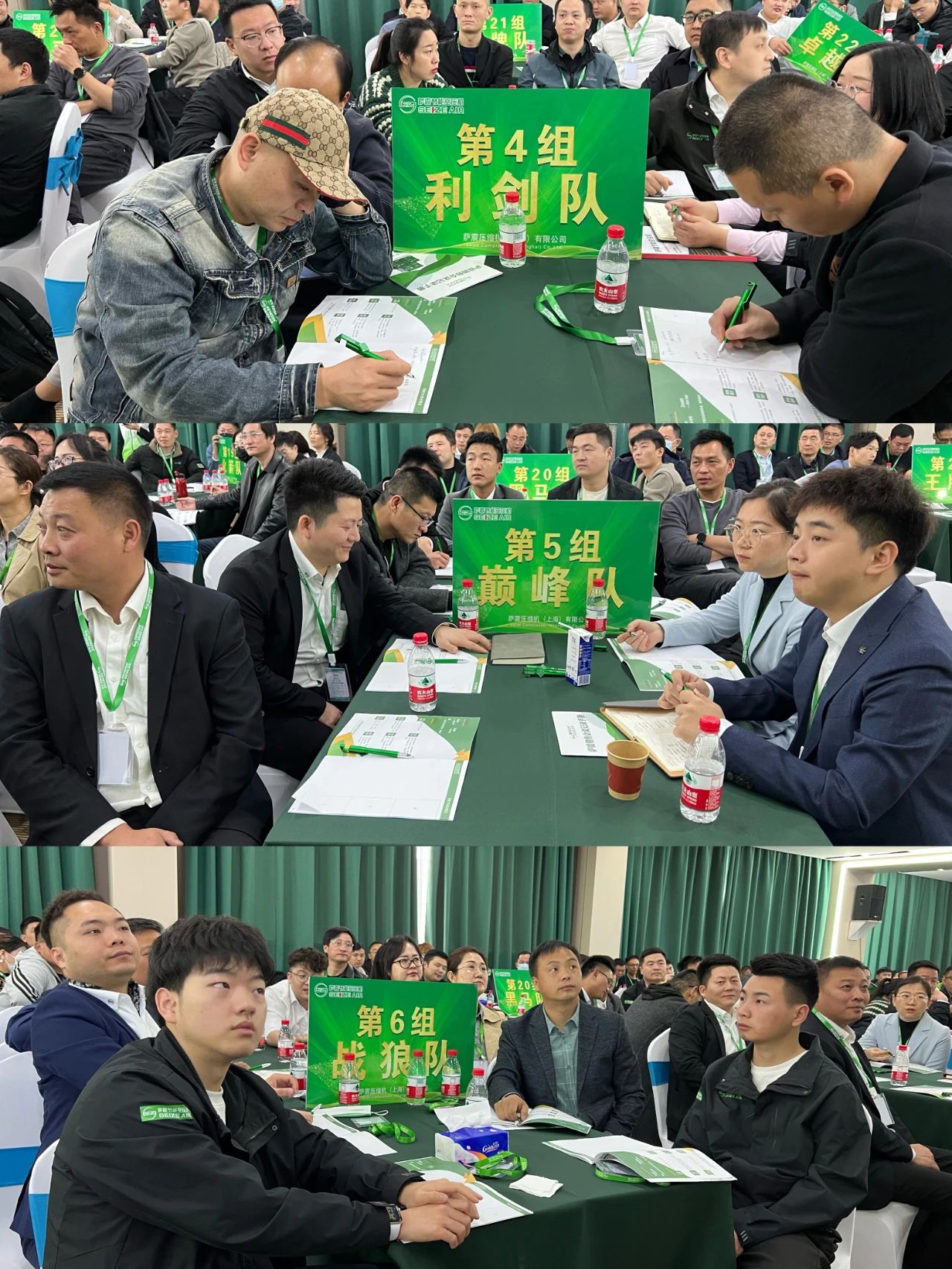 �_���W(xu��)Ժ��ʮ����ȫ��(gu��)�N(xi��o)�۾�Ӣ��Ӗ(x��n)�A�M�ɹ���