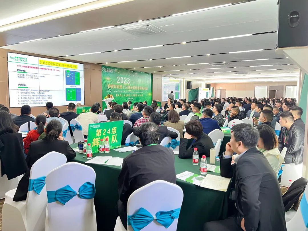 �_���W(xu��)Ժ��ʮ����ȫ��(gu��)�N(xi��o)�۾�Ӣ��Ӗ(x��n)�A�M�ɹ���