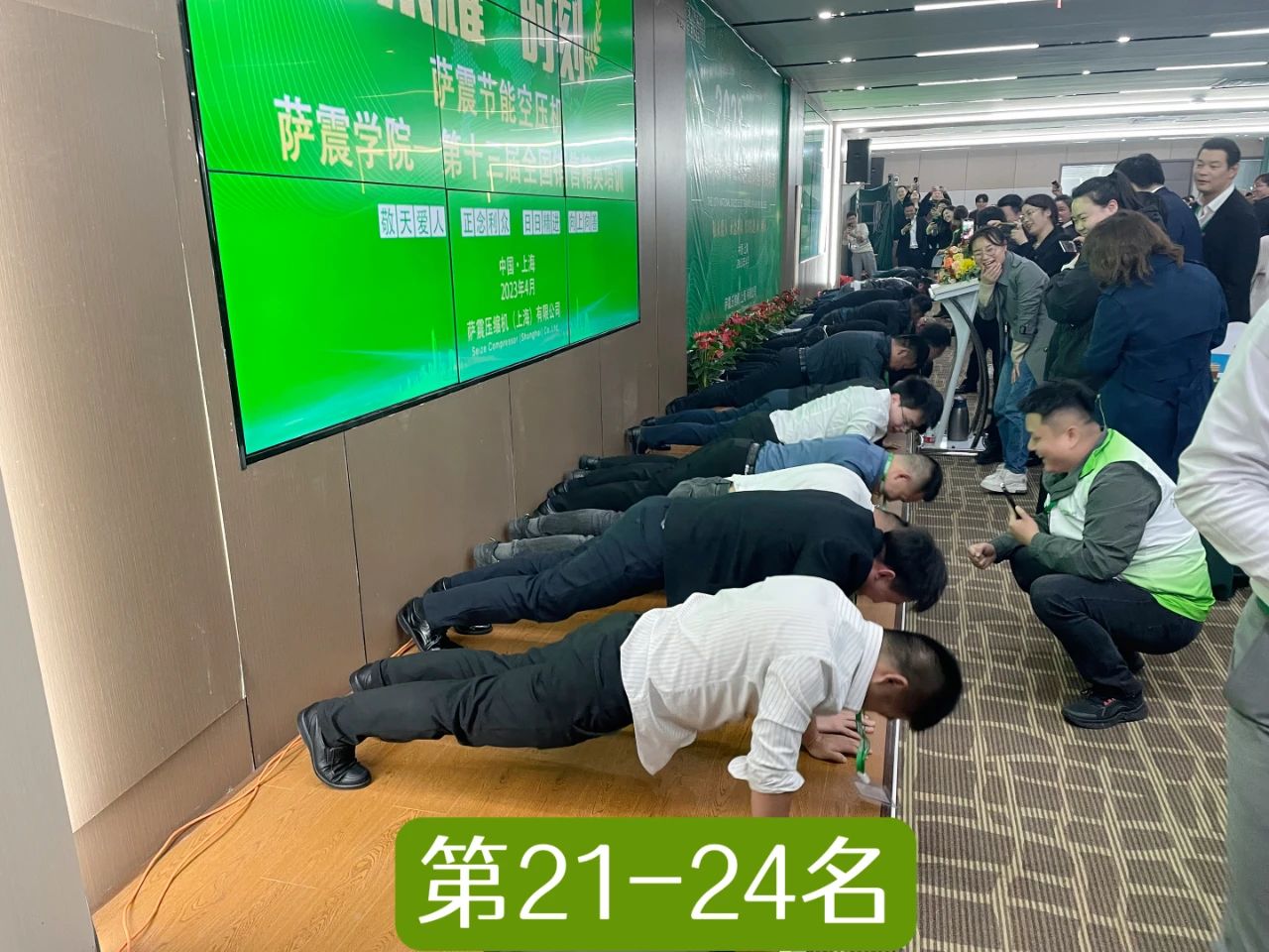 �_���W(xu��)Ժ��ʮ����ȫ��(gu��)�N(xi��o)�۾�Ӣ��Ӗ(x��n)�A�M�ɹ���