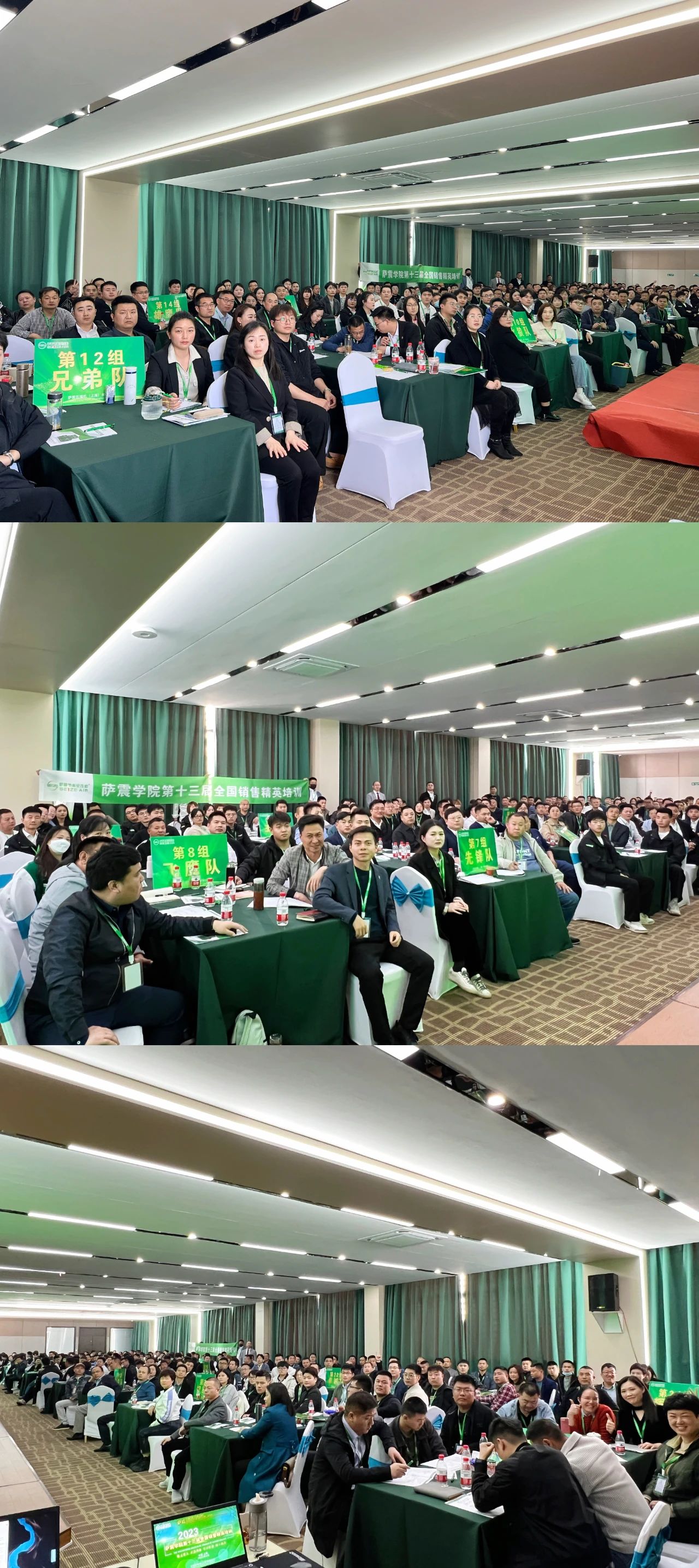 �_���W(xu��)Ժ��ʮ����ȫ��(gu��)�N(xi��o)�۾�Ӣ��Ӗ(x��n)�A�M�ɹ���