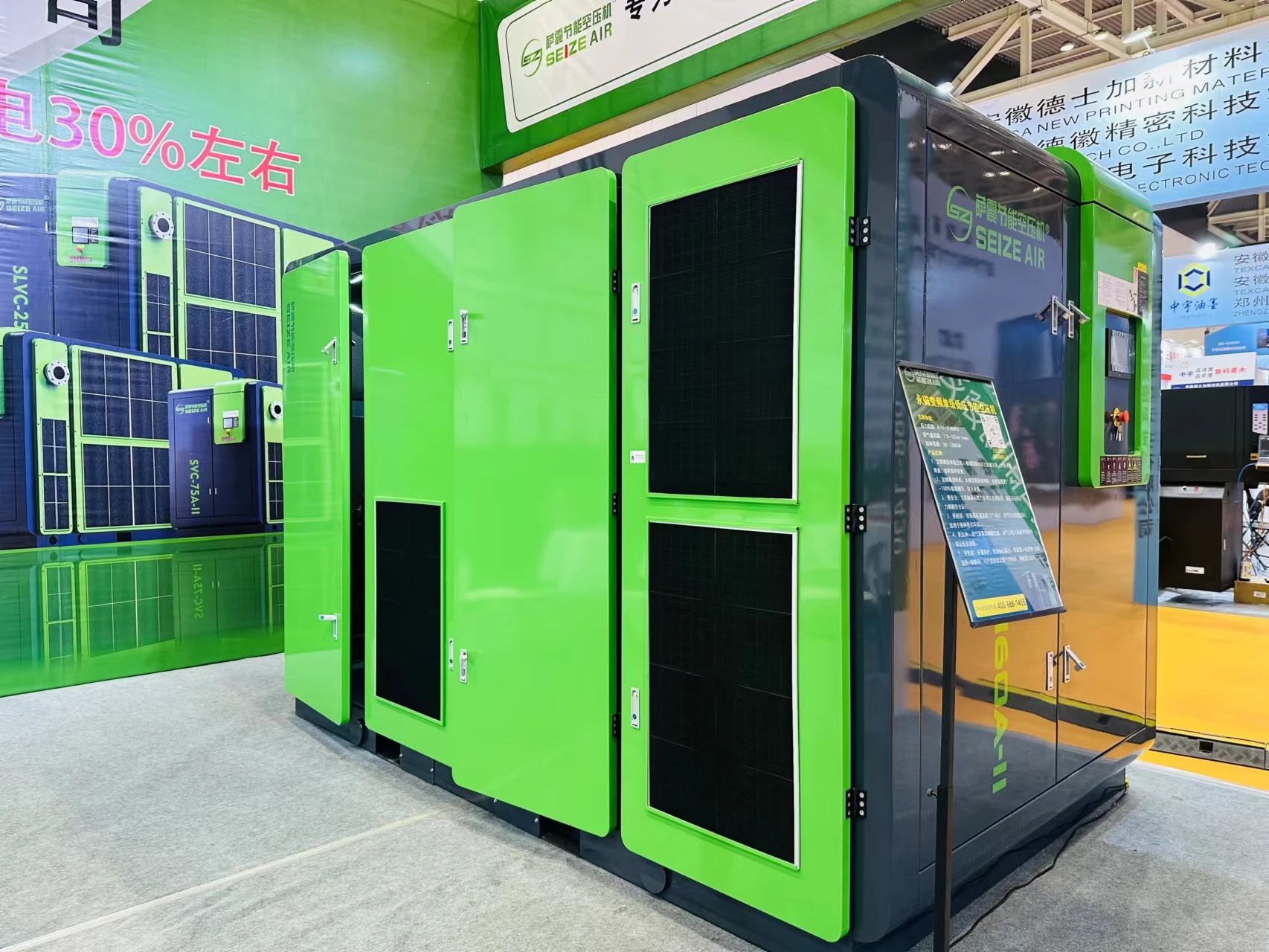 �_��(ji��)�ܿՉ��C�@�G�������H�������I(y��)չ