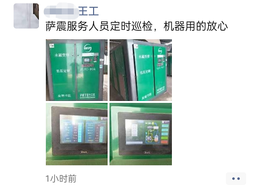 �_�����(w��)�ˆT���rѲ�z�����ϿՉ��C(j��)��(w��n)���\(y��n)��