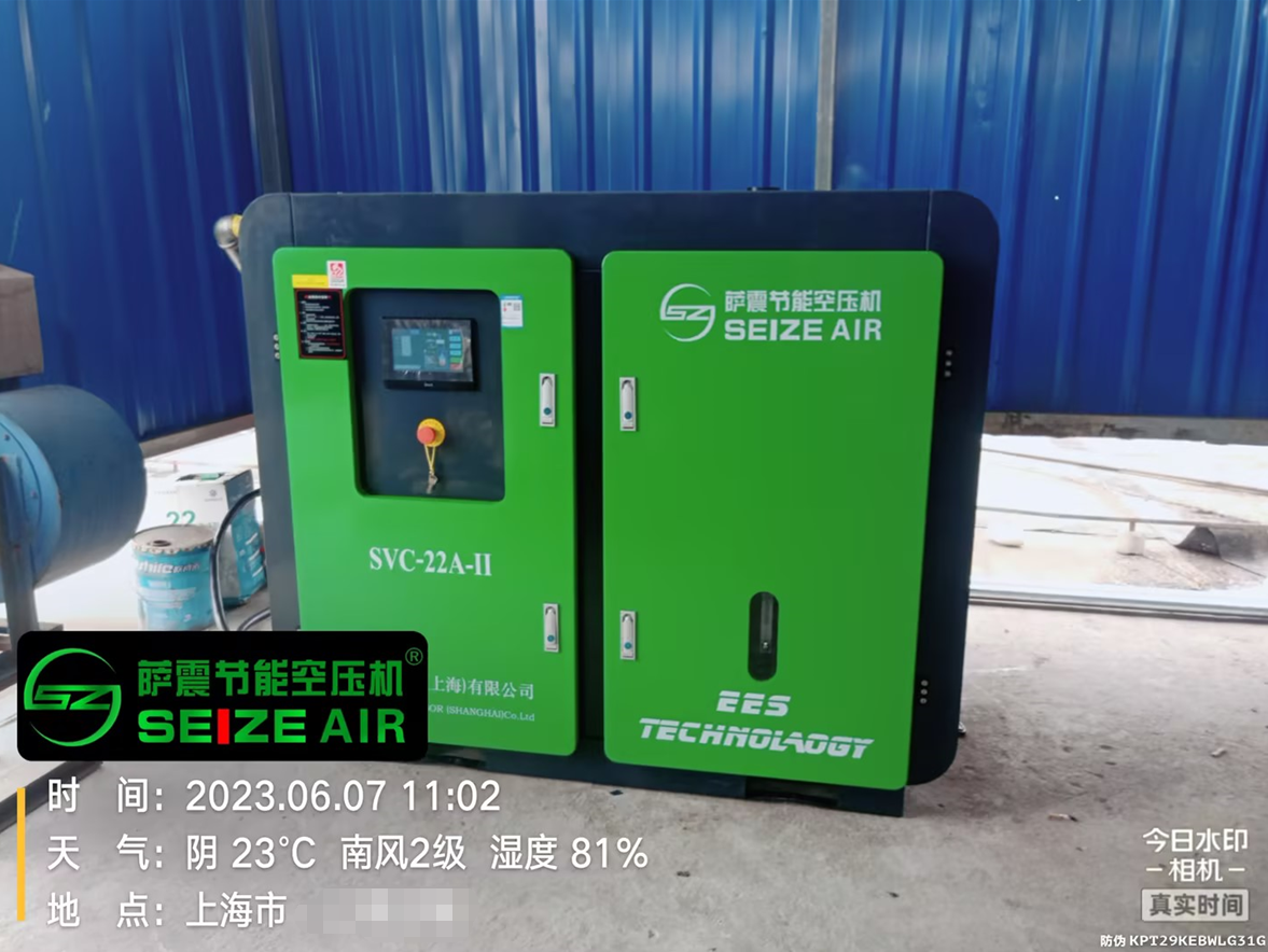 �Ϻ��Չ��C�S���_��(ji��)�ܿՉ��C�͑�S��