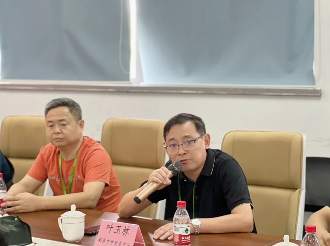 �_��(ji��)�ܿՉ��C(j��)�̼t�Ǿ�ٛ�xʽ