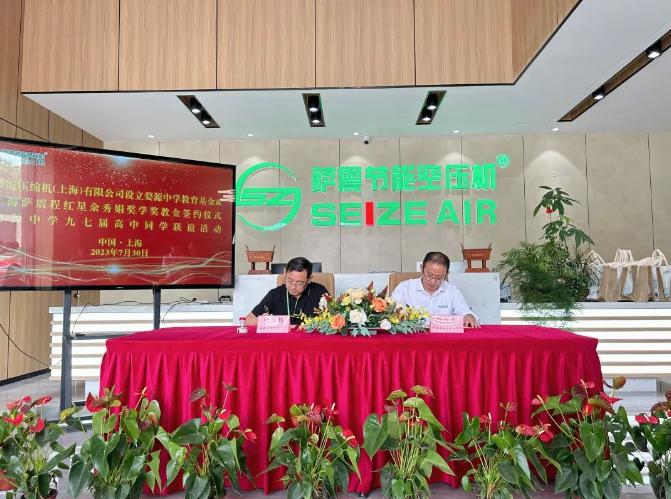 �_��(ji��)�ܿՉ��C(j��)��ٛ���s�xʽ