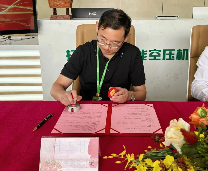 �_��(ji��)�ܿՉ��C(j��)�c��Դ�ЌW(xu��)��ӆ��ٛ�xʽ