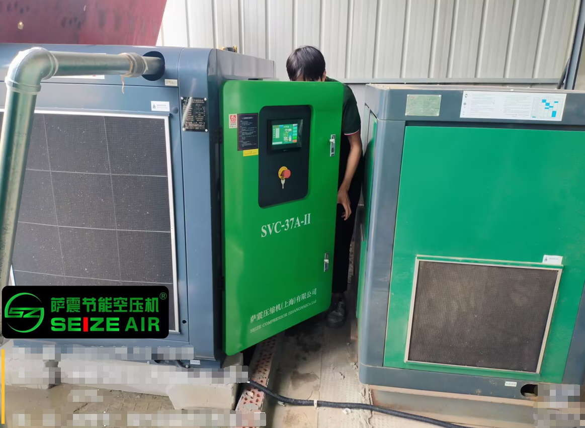 �Չ��C(j��)�S��