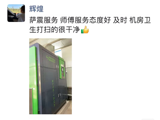 �Չ��C�ò������� �Ñ���ô�f