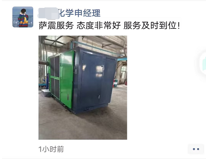 �_��(ji��)�ܿՉ��C�S���ۺ����