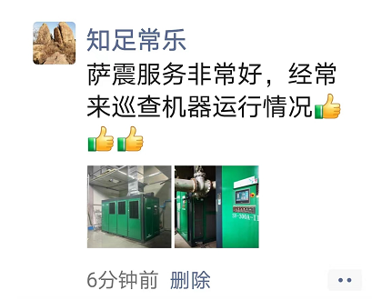 �_��(ji��)�ܿՉ��C����Ѳ�z�C��-�Չ��C�S�ޱ��B(y��ng)